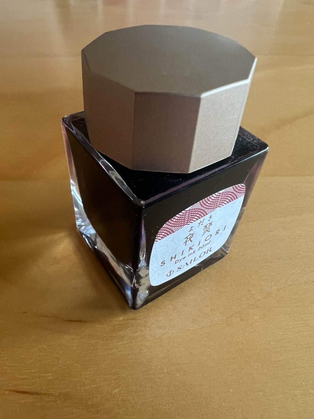 New bottle of Sailor Shikiori Ink in Yodaki (Red) 20 ml - Picture 2 of 4
